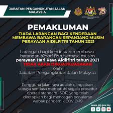 Jabatan pengangkutan jalan (jpj) 2019 lokasi kekosongan: Jabatan Pengangkutan Jalan Malaysia Photos Facebook
