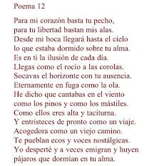 Te toqué y mi vida se detuvo. Eres Hermosa Poema Neruda