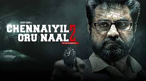 Chennaiyil oru naal 2 يعطيني طاقة أيجابية لا تتوفر في أي فيلم أخر. Watch Chennaiyil Oru Naal 2 Prime Video