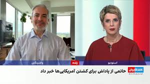 آرش آرامش: تهدید به کشتن آمریکایی‌ها را نباید صرفا موضع تبلیغاتی جمهوری اسلامی دانست