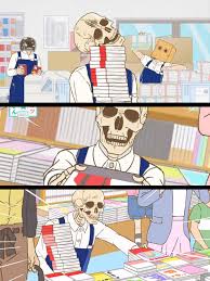 Honda San Anime Resena Honda Anime