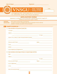 P5ist ljqfi 5ztj ;ljgi h6fjjfg\ s4 c\ glr[ ;cl szgfz . Vnsgu Download 2022 2023 Courses Ind In