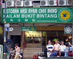 We thank our loyal customers for their continuous support! What To Eat In Restoran Nasi Ayam Chee Meng Foodie Advice