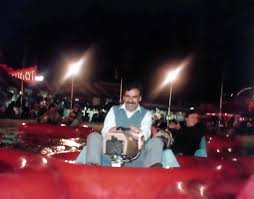 In Loving Memory of Shaigan Shareef Malik