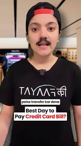 Best Day to Pay Credit Card Bill , #creditcard #creditscore