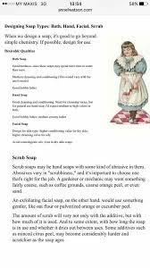 Pin By Deborah Debonair On Mejdlicka Radeni Bath Soap Lathering Chemistry