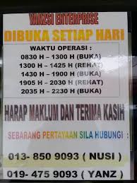 Maybe you would like to learn more about one of these? Kereta Sewa Manjung Sitiawan Lumut Perak Home Facebook