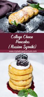 These Cottage Cheese Pancakes Russian Syrniki Are Tangy Yet Sweet Creamy With Crispy Golden S Cottage Cheese Pancakes Cheese Pancakes Cottage Cheese Recipes