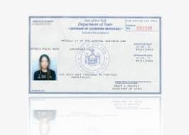 ny state cosmetology license hayato