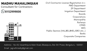 What Is The Procedure To Get A Pwd Contractor Licence Quora Watch this video to get proper guidance for online procedure of pwd contractor's licence registration (#normalcontractor). pwd contractor licence
