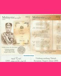 Jemaah menteri terdiri daripada 8 hingga 12 orang pegawai kanan kerajaan yang menjadi anggota majlis negeri. Knockedoutstamps Nyumbani Facebook