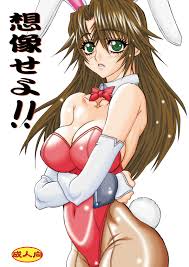 Kurogane No Linebarrels | Linebarrels Of Iron Porn Comics » Hentai Porns -  Manga And Porncomics Xxx Hentai Comics