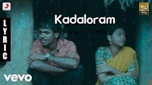 Kungumapoovum Konjumpuraavum Kadaloram Tamil Lyric Yuvanshankar Raja Youtube Yuvan shankar raja lyricist : kungumapoovum konjumpuraavum kadaloram tamil lyric yuvanshankar raja