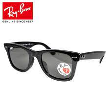 楽天市場 レイバン ray ban サングラス rb2140f 901 58 52サイズ ブラック グレー icons アイコン original wayfarer ウェイファーラー polarized 偏光レンズ フルフィット rayban uvカット 海外正規品 dream pocket ドリームポケット ウェイファーラー rayban