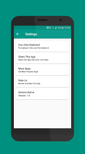 Urdu Hindi Love & Sad Poetry on Photo 2018 for Android - APK Download