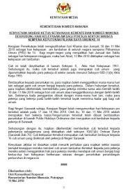 Mahkamah rendah syariah melaka tengah; Berhubung Cuti Untuk Pekerja Pejabat Tenaga Kerja Bakun Facebook