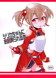 Silica