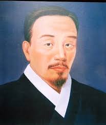 Lee Cheol-yeong (1863)