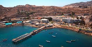 It is located in antofagasta,. Region De Coquimbo Universidad Catolica Del Norte Se Adjudica Por Un Nuevo Periodo Proyecto Explora De Ciencia Y Tecnologia Poder Y Liderazgo