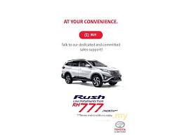 Baik dalam hal eksterior, interior, performa mesin, fitur keamanan dan keselamatan, dan tentunya harga dari toyota rush. Toyota Rush 2020 S 1 5 In Selangor Automatic Suv Black For Rm 86 814 6853795 Carlist My