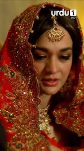 Tumhara Naam Acha Nahi Hai, #urdu1 #turkishdrama #urdudubbed #CanYaman  #OzgeGurel #OzgurAtasoy #EzgiInal #MrWrong #BayYanlis #RomanticComedy  #LoveLessons #FriendstoLovers #RelationshipGoals ...