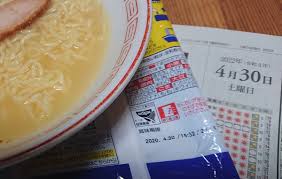 散髪は年１回。 - はてなブログ