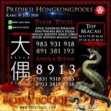 Bocoran Togel Hongkongpools Rabu 01 Juli 2020 Di 2020 Permainan Angka Pengikut 19 Februari