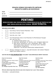 Kegunaan poster sendiri pada umumnya ialah untuk menyampaikan sebuah informasi, baik itu himbauan, ajakan ataupun informasi yang lainnya. Pdf Bg012 Senarai Semak Dokumen Pelantikan Aks V2 In Ina Academia Edu