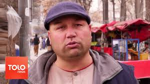 Afghanistan Ranks 150th