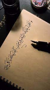 Maybe you would like to learn more about one of these? Lost In Syria Ùˆ Ø£Ù„Ù‚ÙŠØª Ø¹Ù„ÙŠÙƒ Ø§Ù„Ø³ Ù„Ø§Ù… ÙÙŠ ØµÙ…Øª ÙƒÙŠÙ Ø­ Ø§Ù„Ùƒ ÙŠØ§