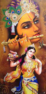 Shri Radha Thinking Of Lord Krishna Poster Exclusive Matte Paper 12 X24 Lord Krishna Krishna Radha Painting Krishna Hindu