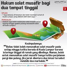 Jabatan perdana menteri tingkat 10, menara pusat islam, jalan perdana 50676 kuala lumpur wilayah persekutuan. Pejabat Mufti Wilayah Persekutuan On Twitter Hukum Solat Musafir Bagi Mereka Yang Mempunyai Dua Tempat Tinggal Rujuk Sumber Asal Https T Co 8rqpjv4sqz Album Infografik Https T Co 2fetrt9od7 Https T Co Grutiy63qh
