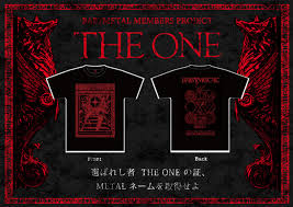 The babymetal tickets are already available! Babymetal Official Site