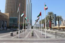 Gitarre 8 flagge uae flagge pirats homosexuell flagge angepasst,kaufen sie von verkäufern aus china und aus der ganzen welt profitieren sie von kostenloser lieferung, limitiere genießen sie ✓. Vae Flagge Die Dubai Mall Eingang Kostenloses Foto Auf Pixabay