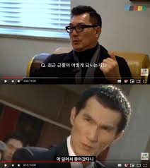 Самые новые твиты от 손헌수 (@sonhunsu): ì•¼ì¸ì‹œëŒ€ ìž¥ì„¸ì§„ 10ë…„ ë§Œì˜ ê·¼í™© ì–´ë–¤ ì—­í•  ë§¡ì•˜ë‚˜ ë¨¸ë‹ˆíˆ¬ë°ì´