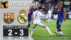 The first away game of the season, at getafe cf on monday 23rd august at 20:00 96j9ukwiuqzdm