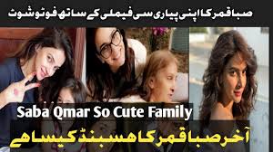 Saba qamar made her acting debut with a role in the television sequential mein aurat hoon (2005). Today Saba Qamar Family With Her Husband Viral Pics Mother Brother And Sister Beautifull Family Youtube