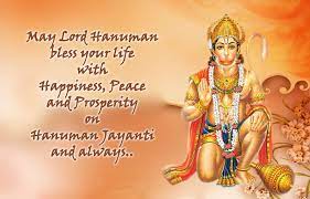 Send whatsapp messages, greetings, images & wishes to family & friends. Hanuman Jayanti 2021 Or Hanuman Janmotsav Wishes Images Web End