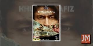 This knife has been made unobtainable after the christmas event 2020 was released. Review The Wrong Missy Sporadic Silly Laughs