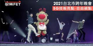 博客  2020收官之战 跨年妖股来了 强势节奏越来越明显. 0wwq84erykefdm