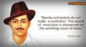 Any man who stands for progress has to criticize. Bhagat Singh Quotes Sayings Images Best Lines Bhagat Singh Wallpapers Hd Images Pictures Bhagat Bhagat Singh Quotes Freedom Fighters Of India Bhagat Singh