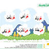 Jul 04, 2021 · وعن التعاون مع الفنان مصطفى قمر، قال: Https Encrypted Tbn0 Gstatic Com Images Q Tbn And9gcrccireeiop7wzrzvfyb0yzwymagwoxg9hki 2 8z9266xrv0rv Usqp Cau