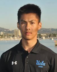 2017-18 Men's Rowing Roster