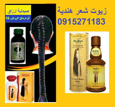 زيت الشعر كيشور دهني الهندي 25 مل. Ù…Ù„Ø¨ÙˆØ³Ø§Øª Ù‡Ù†Ø¯ÙŠØ© Ø£Ø·ÙØ§Ù„ÙŠØ© ÙØ§Ø®Ø±Ø© Ø¹Ø±Ø¶ Ø®Ø§Ø§Ø§Ø§Ø§Øµ Ø§Ù„Ø§Ù† Ø²ÙŠØª ØªØ±ÙŠØ´ÙˆØ¨ Ø§Ù„Ù‡Ù†Ø¯ÙŠ Ø§Ù„Ø£ØµÙ„ÙŠ Ø¨Ø§Ù„Ø´Ø§Ù…Ø¨Ùˆ Ø²ÙŠØª ÙƒÙŠØ´ÙˆØ± Ø¯Ù‡Ù†ÙŠ ÙƒÙ„ Ø§Ù„Ù…Ø¬Ù…ÙˆØ¹Ø© Ø¨130 Ø¬ ÙÙ‚Ø· 1 Ø²ÙŠØª Ø§Ù„Ø´Ø¹Ø± ØªØ±ÙŠØ´ÙˆØ¨ Ø§Ù„Ù‡Ù†Ø¯ÙŠ Ø§Ù„Ø£ØµÙ„ÙŠ Ù„Ù„ØªØ·ÙˆÙŠÙ„ Ø·Ø¨ÙŠØ¹ÙŠ Ù…Ù† Ø£Ø¬ÙˆØ¯