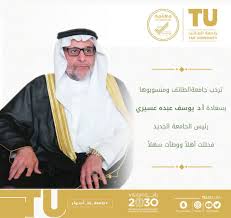 We did not find results for: Ø¬Ø§ÙØ¹Ø© Ø§ÙØ·Ø§Ø¦Ù Ø¹ÙÙ ØªÙÙØªØ± ØªØ±Ø­Ø¨ Ø¬Ø§ÙØ¹Ø© Ø§ÙØ·Ø§Ø¦Ù ÙÙÙØ³ÙØ¨ÙÙØ§ Ø¨Ø³Ø¹Ø§Ø¯Ø© Ø£ Ø¯ ÙÙØ³Ù Ø¹Ø¨Ø¯Ù Ø¹Ø³ÙØ±Ù Ø±Ø¦ÙØ³ Ø§ÙØ¬Ø§ÙØ¹Ø© Ø§ÙØ¬Ø¯ÙØ¯ ÙØ­ÙÙØª Ø£ÙÙØ§ ÙÙØ·Ø£Øª Ø³ÙÙØ§ Ø¬Ø§ÙØ¹Ø© Ø§ÙØ·Ø§Ø¦Ù Ø§ÙØªÙ ÙØ±ÙØ¯ Https T Co Vv21ylqwtc