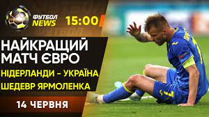 Пряму трансляцію поєдинку покажуть телеканали україна, футбол 1 і футбол 2. Ss9o6xgufw8mzm