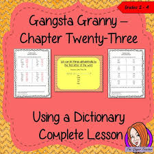 Dictionary Work Lesson Gangsta Granny Lesson Book Study Teaching Lessons