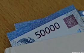 Pemilik kartu indonesia sehat atau ktp bisa mencari tahu bansos kemensos berupa uang rp 300 ribu di sini. Jadwal Pencairan Bansos Sembako Bulan Agustus 2021 Cek Di Cekbansos Kemensos Go Id Dapatkan Bpnt Rp 400 Ribu Berita Diy