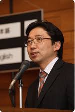 Japan Foundation Los Angeles |