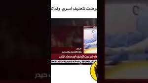 ام نور تقدم لكم ثلات طرق للاحتفاظ بالخميرة البلدية في فصل الصيف ومع ارتفاع الحرارة دون حموضة. Ø§Ù… Ù†ÙˆØ± ÙˆØ§Ù„Ø¯Ø© Ø§Ù„Ø¶Ø­ÙŠÙ‡ ÙÙŠ Ø§ØªØµØ§Ù„ Ù…Ø¹ Ù‚Ù†Ø§Ø© Ø§Ù„Ø´Ø±Ù‚ÙŠÙ‡ Ù…ÙˆØ³ÙŠÙ‚Ù‰ Ù…Ø¬Ø§Ù†ÙŠØ© Mp3